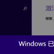 香港资料大全+正版资料2023年开奖