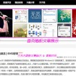 word免费版电脑版2003